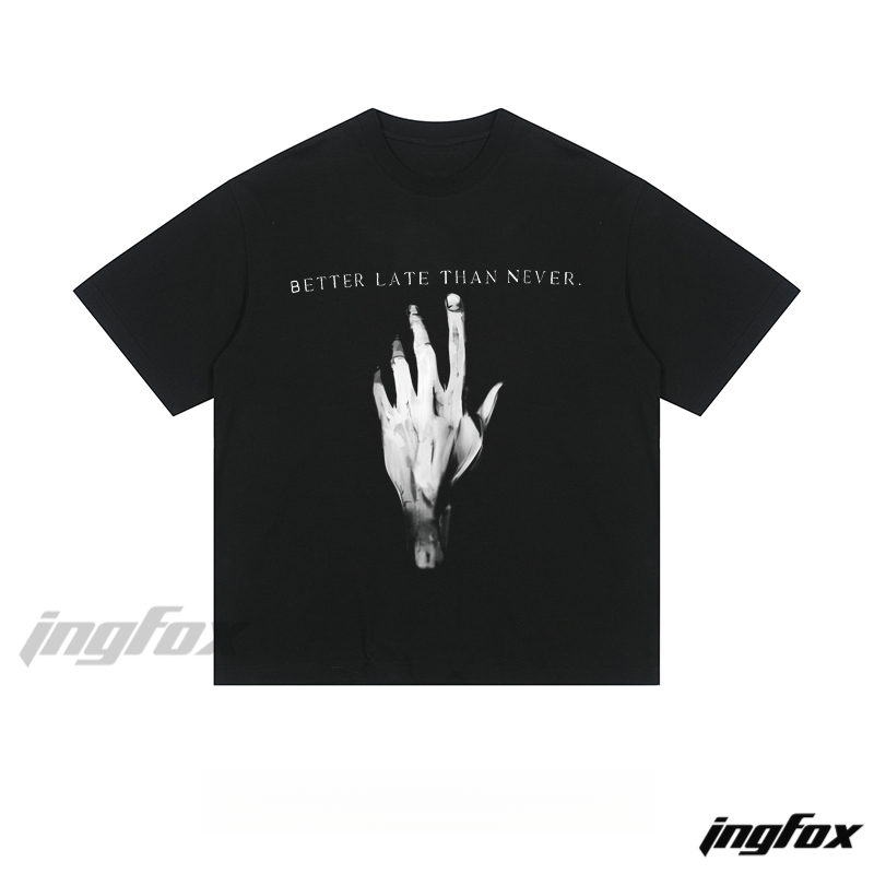 Late - Bloom Inspo - Loose Fit Short Sleeve T - Shirt