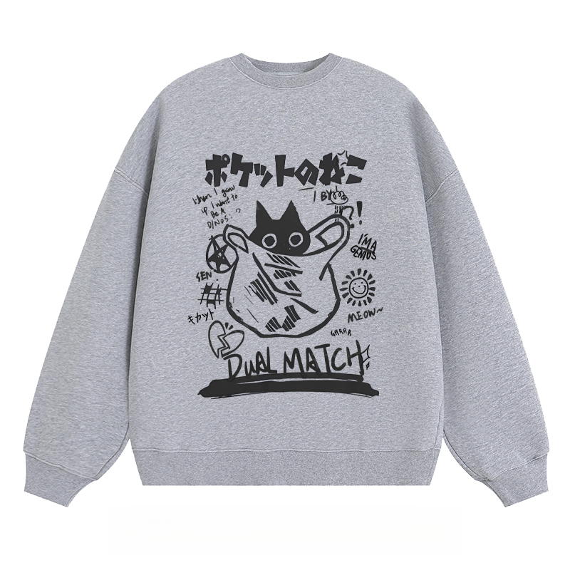 Dual Match Cat - Classic Unisex Fit Crewneck Sweatshirt