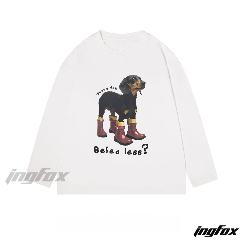 "Feng dog" Cartoon Dog - Themed Classic Cotton Long Sleeve Tee