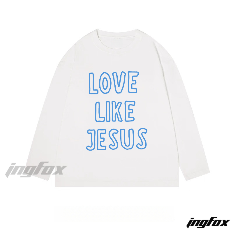"Love Like Jesus" Text Graphic - Classic Cotton Long Sleeve Tee