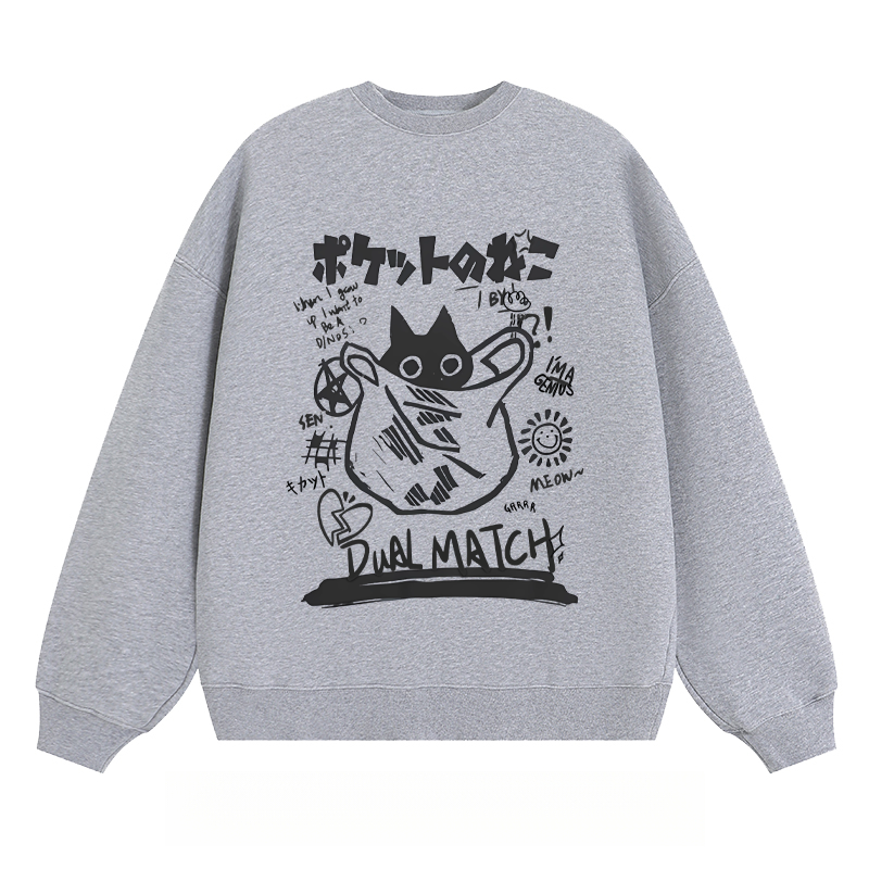 Dual Match Cat - Classic Unisex Fit Crewneck Sweatshirt