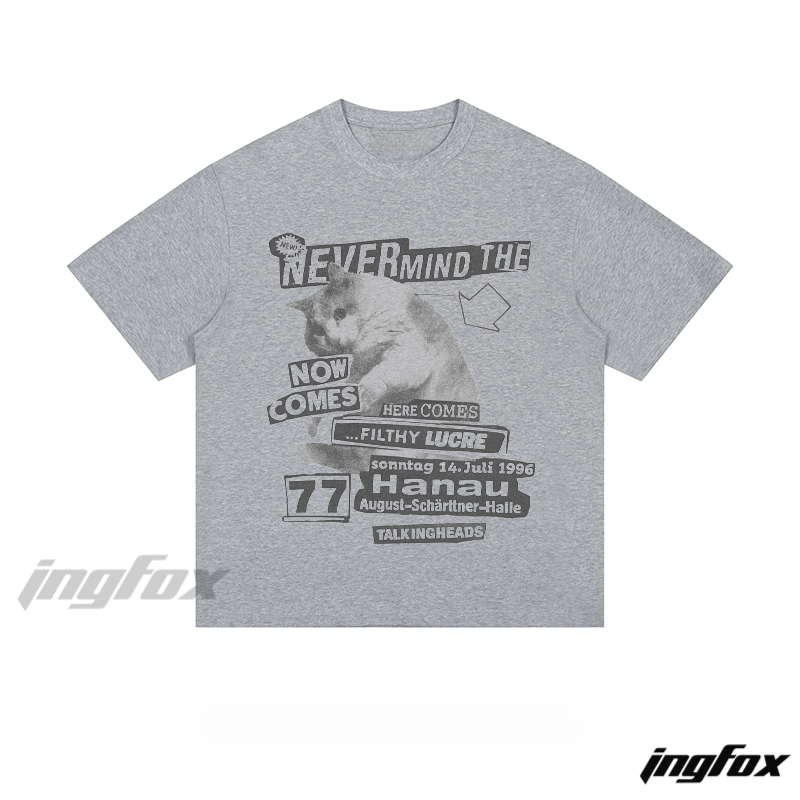 "NEVERMIND THE" Cat & Text - Loose Fit Short Sleeve T-Shirt