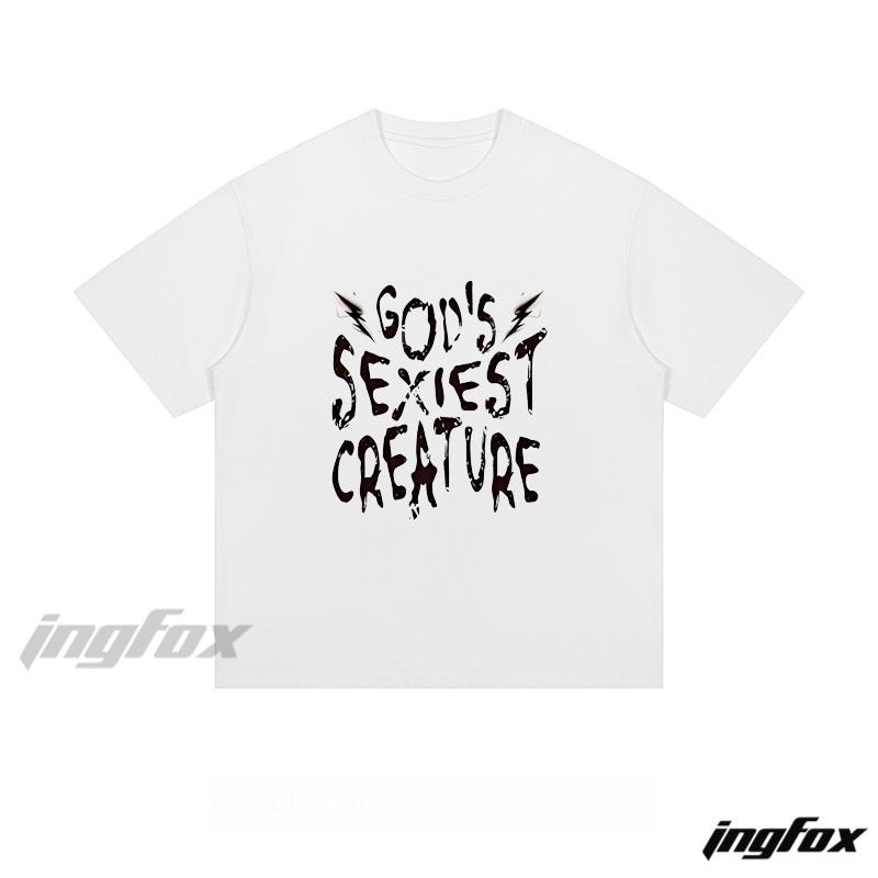 Bold Statement "GOD'S SEXIEST CREATURE" - Loose Fit Short Sleeve T-Shirt