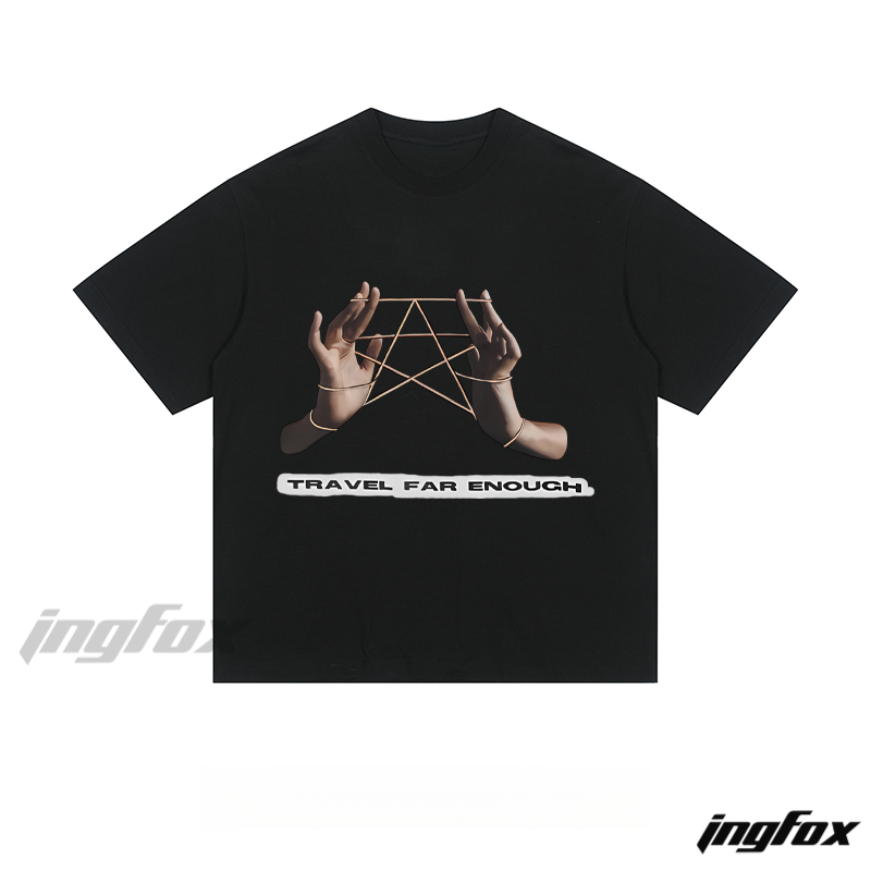 Hands & Geometry - Loose Fit Short Sleeve T - Shirt