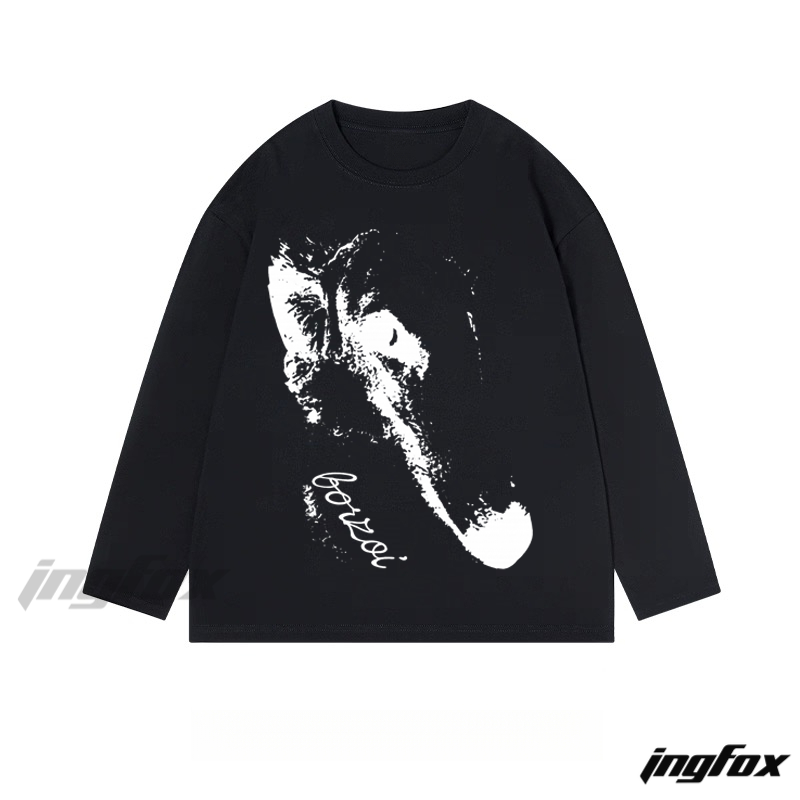 Abstract Animal Face - Classic Cotton Long Sleeve Tee