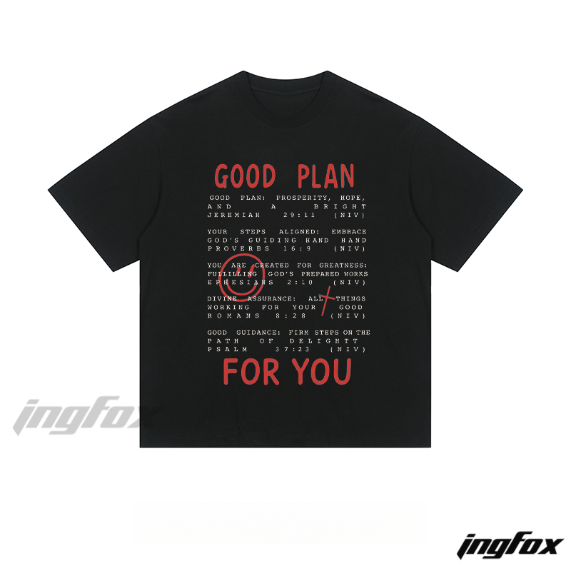 "GOOD PLAN FOR YOU" Biblical Quote - Loose Fit Short Sleeve T-Shirt