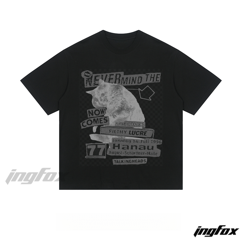 "NEVERMIND THE" Cat & Text - Loose Fit Short Sleeve T-Shirt