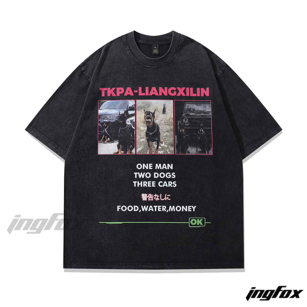 Urban Dog Life Vibe - Vintage Washed Oversized T-Shirt