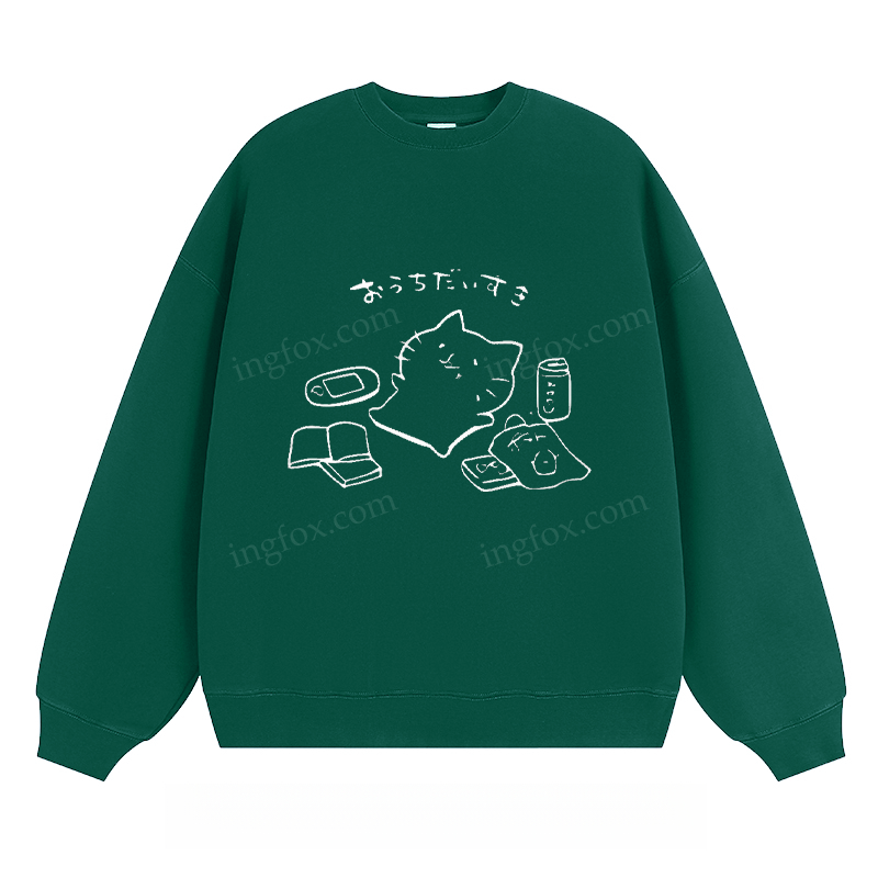 Lazy Cat - Classic Unisex Fit Crewneck Sweatshirt