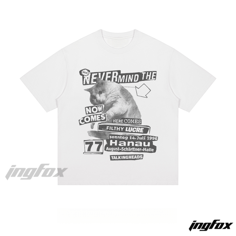 "NEVERMIND THE" Cat & Text - Loose Fit Short Sleeve T-Shirt