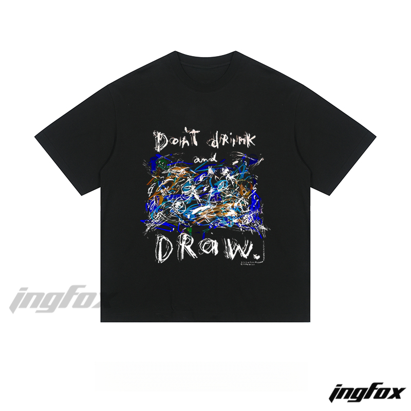 Artistic “Don't Drink and Draw” - Loose Fit Short Sleeve T-Shirt