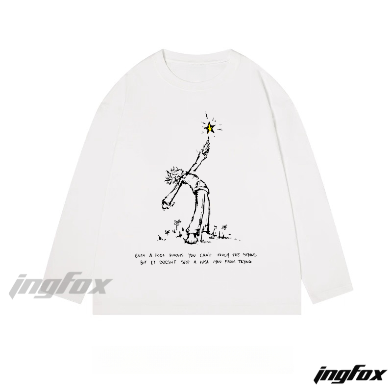 Star - Reaching Inspirational Graphic - Classic Cotton Long Sleeve Tee