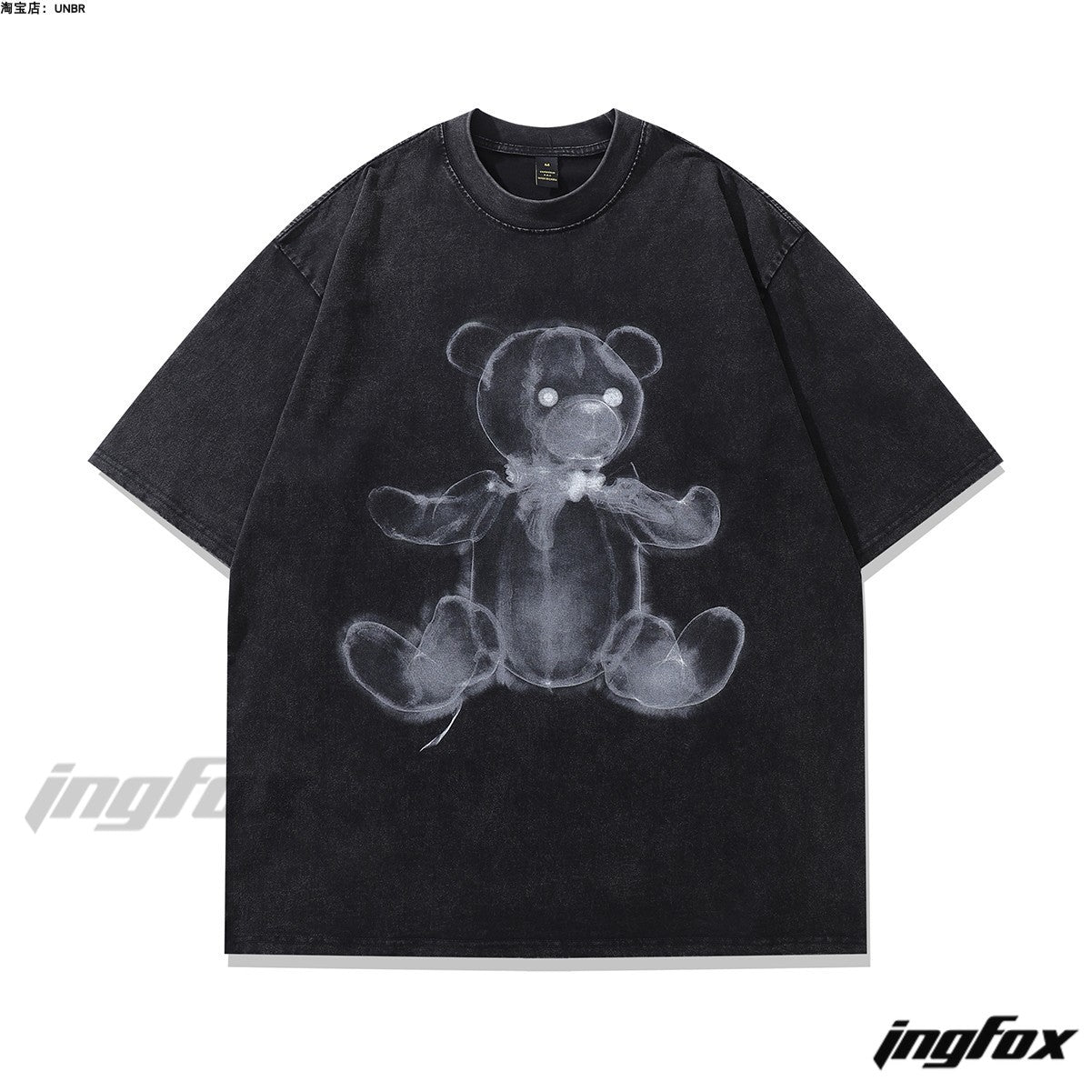 X - Ray Bear Cool Vibe - Vintage Washed Oversized T-Shirt
