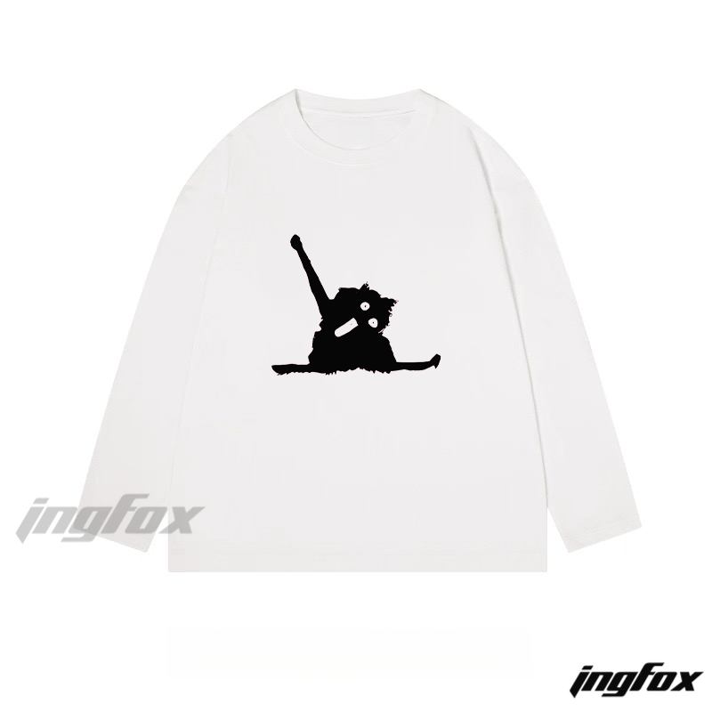 Playful Silhouette Graphic - Classic Cotton Long Sleeve Tee