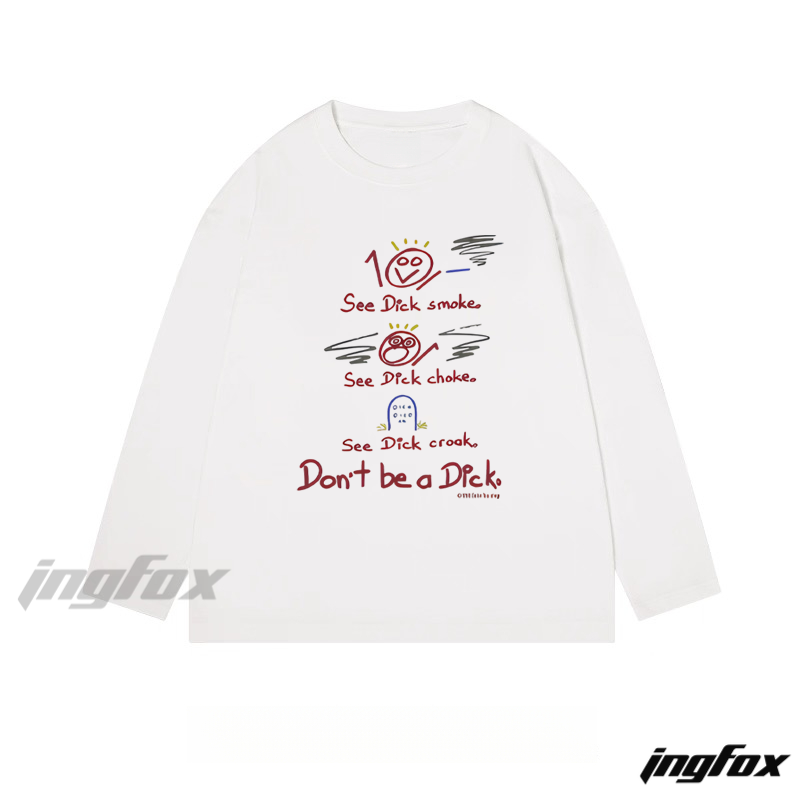 Humorous Text and Cartoon Graphic - Classic Cotton Long Sleeve Tee