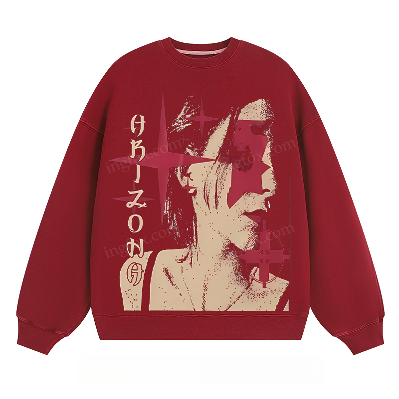 Artistic Portrait & Text - Classic Unisex Fit Crewneck Sweatshirt