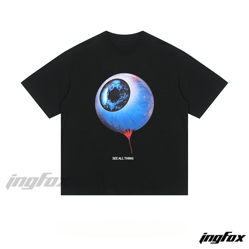 Cosmic Eye - Loose Fit Short Sleeve T - Shirt
