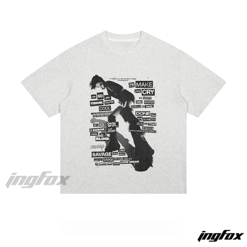 Collage Phrase & Figure - Loose Fit Short Sleeve T-Shirt