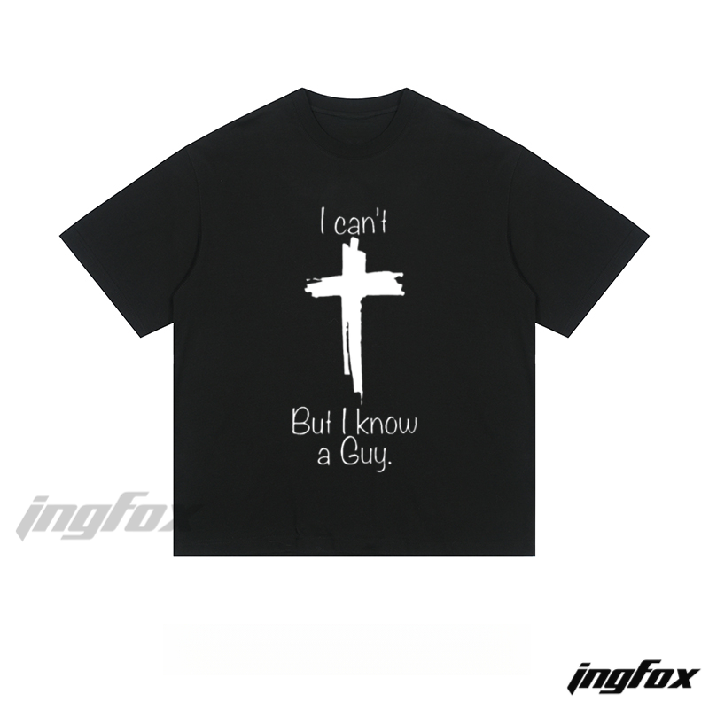 Cross & "I Can't" Slogan - Loose Fit Short Sleeve T - Shirt