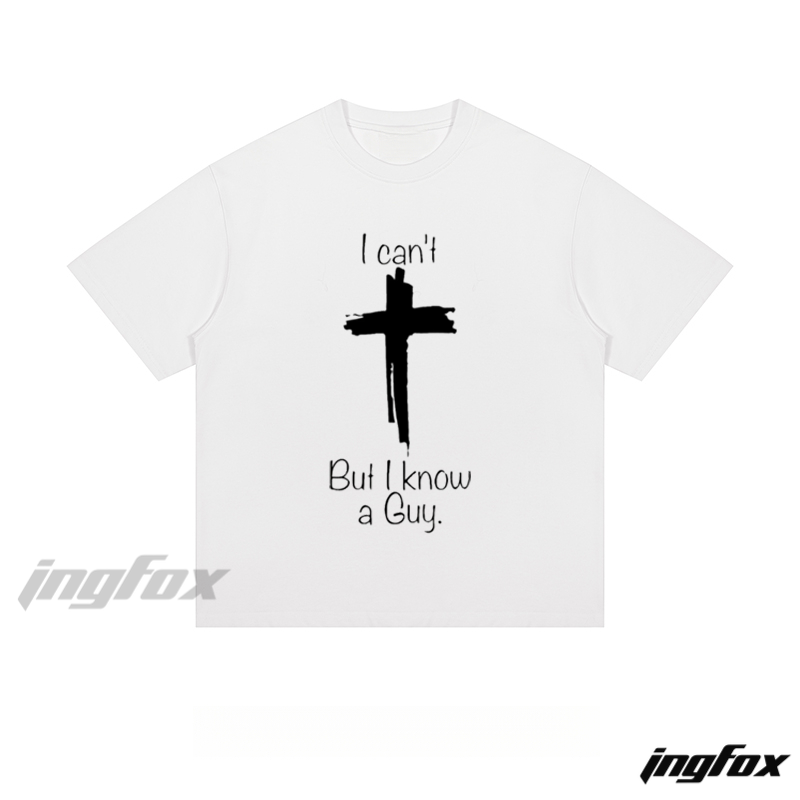 Cross & "I Can't" Slogan - Loose Fit Short Sleeve T - Shirt