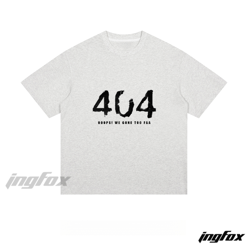 404 Error - Loose Fit Short Sleeve T-Shirt
