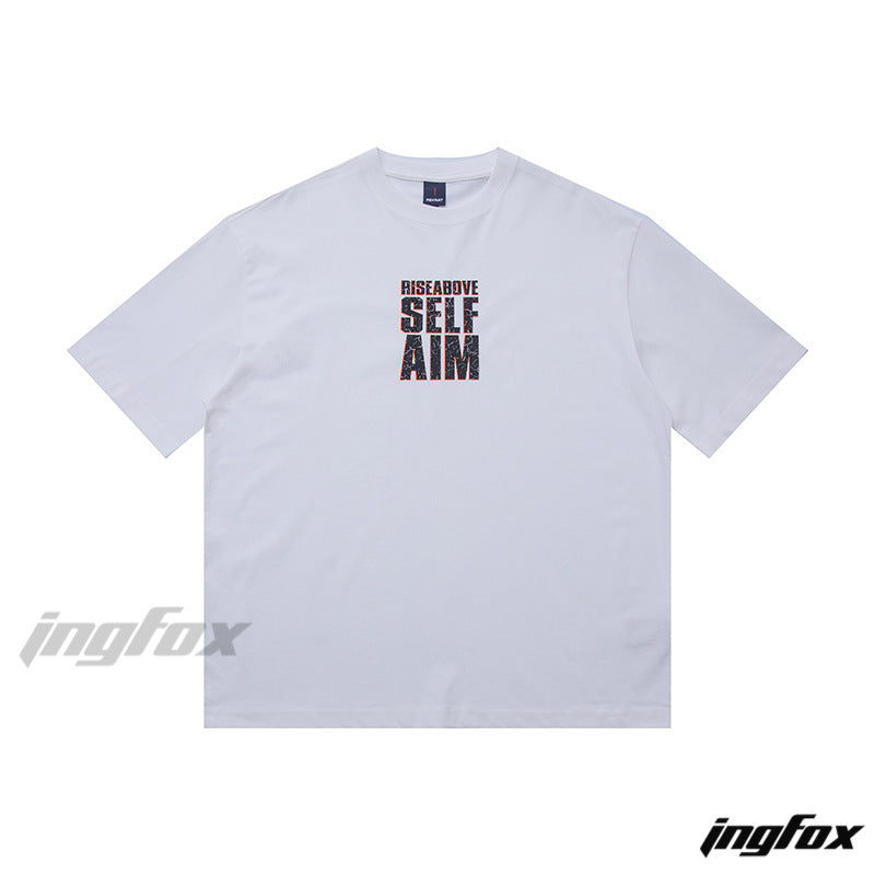 RISEABOVE SELF AIM - Short Sleeve Loose Fit T-shirt