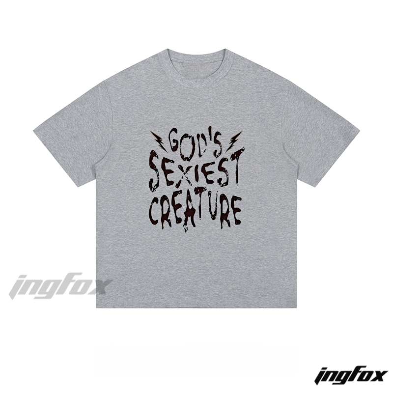 Bold Statement "GOD'S SEXIEST CREATURE" - Loose Fit Short Sleeve T-Shirt