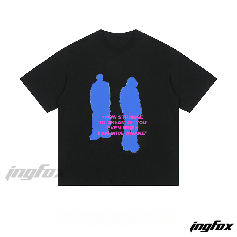 Dreamy Silhouette & Quote - Loose Fit Short Sleeve T-Shirt