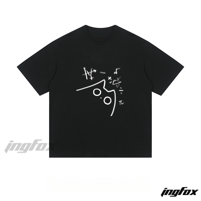 Artistic Scribble - Loose Fit Short Sleeve T - Shirt