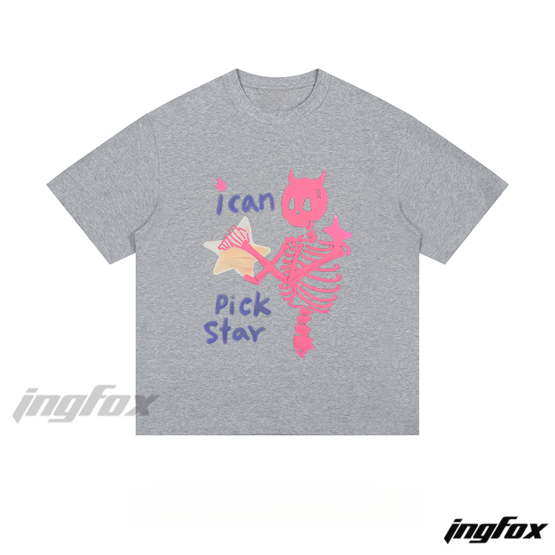 Star - Picking Skeleton - Loose Fit Short Sleeve T - Shirt