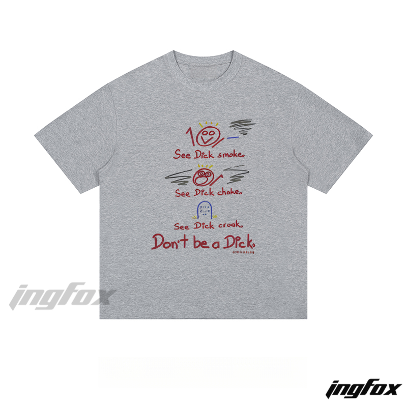 "See Dick" Humorous Text - Loose Fit Short Sleeve T-Shirt