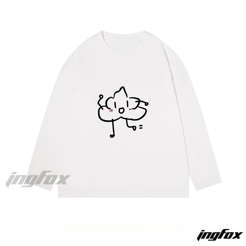 Dancing Cloud Cartoon - Classic Cotton Long Sleeve Tee