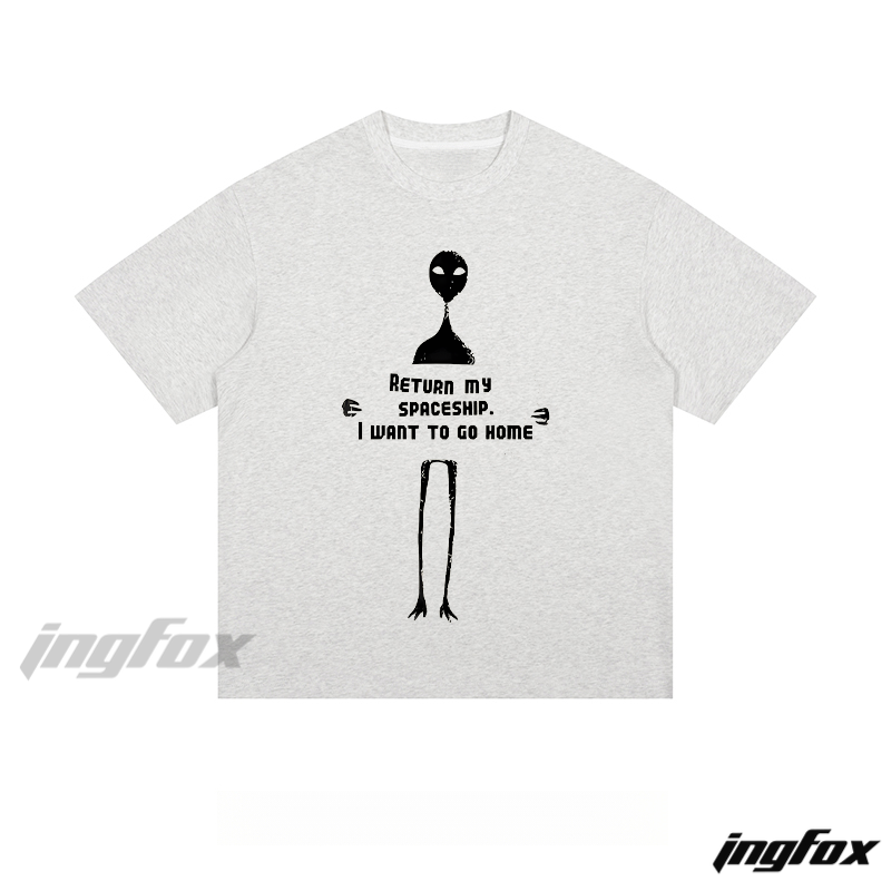 Alien Spaceship - Loose Fit Short Sleeve T - Shirt