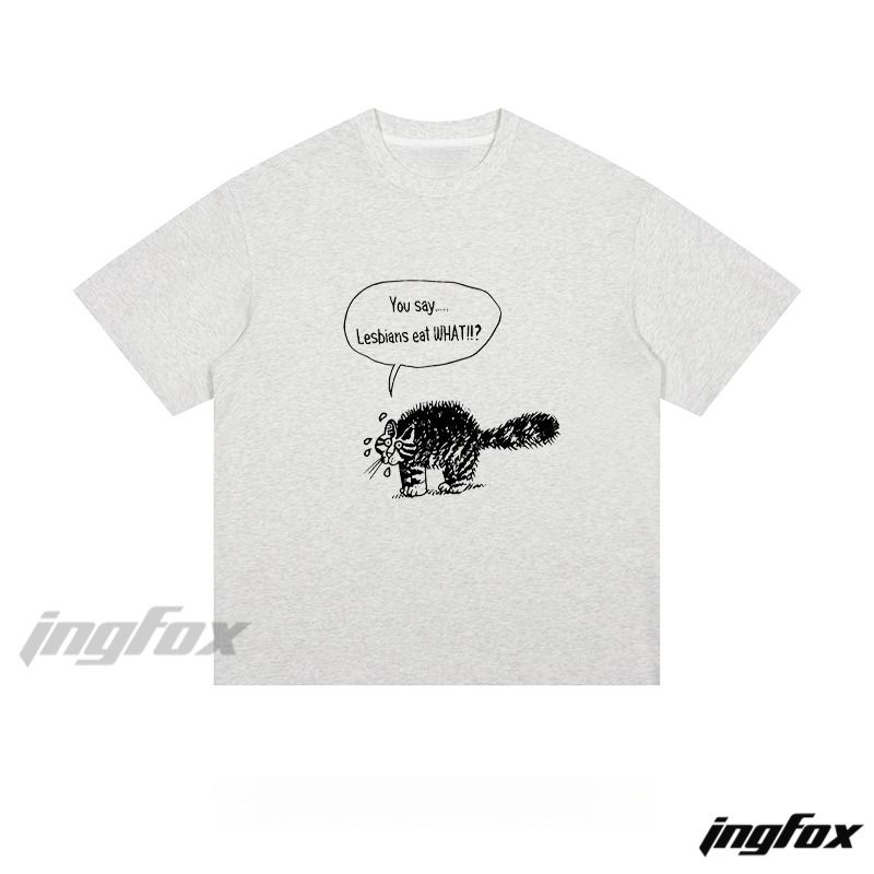 Humorous Cat & Text - Loose Fit Short Sleeve T-Shirt
