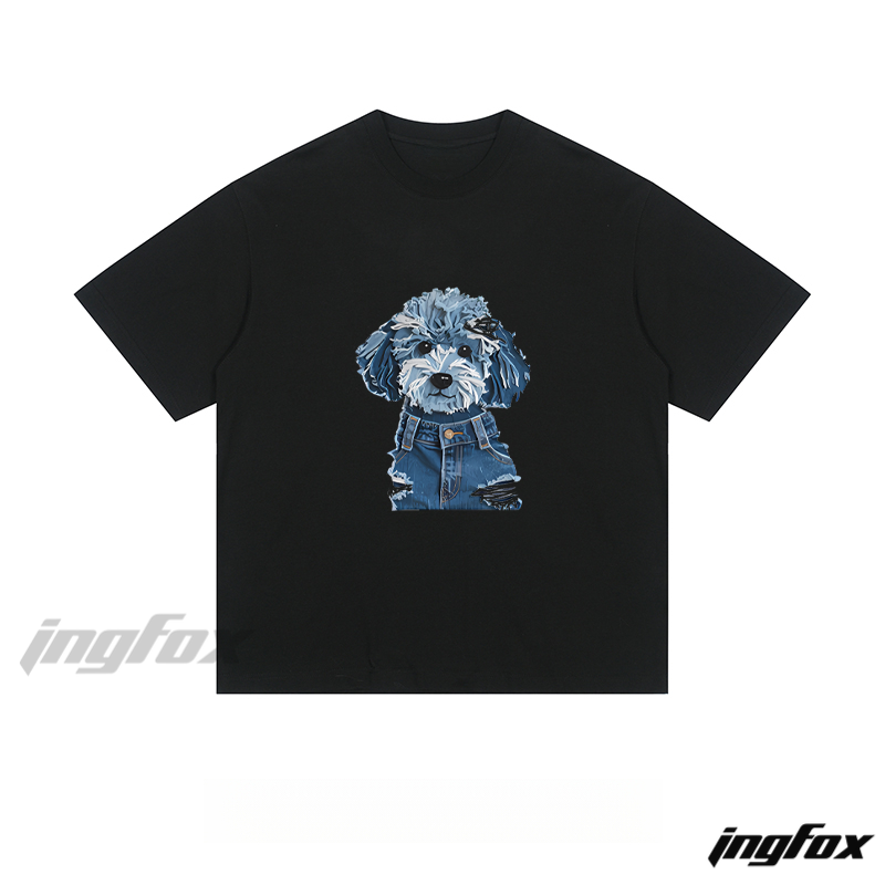 Denim - Wearing Dog Graphic - Loose Fit Short Sleeve T-Shirt