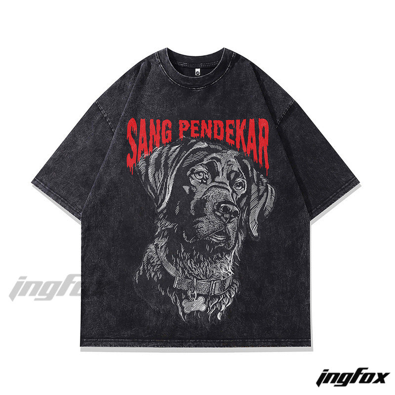 Sang Pendekar Dog - Vintage Washed Oversized T-Shirt