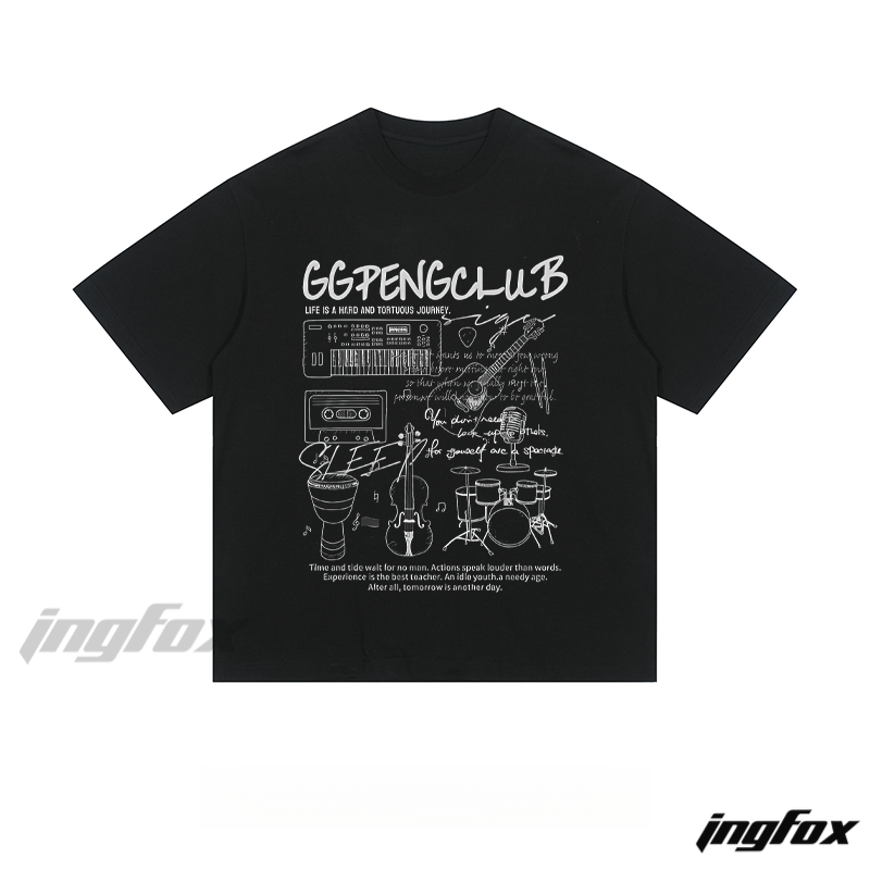 Music Sketch - Loose Fit Short Sleeve T - Shirt