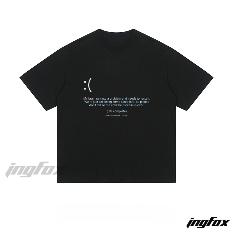 Brain Restart - Loose Fit Short Sleeve T - Shirt