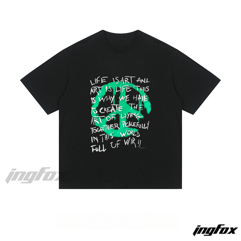 Peace Sign & Thought - Provoking Text - Loose Fit Short Sleeve T-Shirt