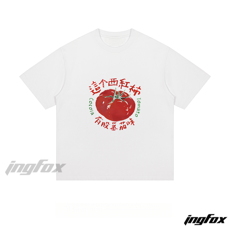 Tomato Wordplay - Loose Fit Short Sleeve T-Shirt