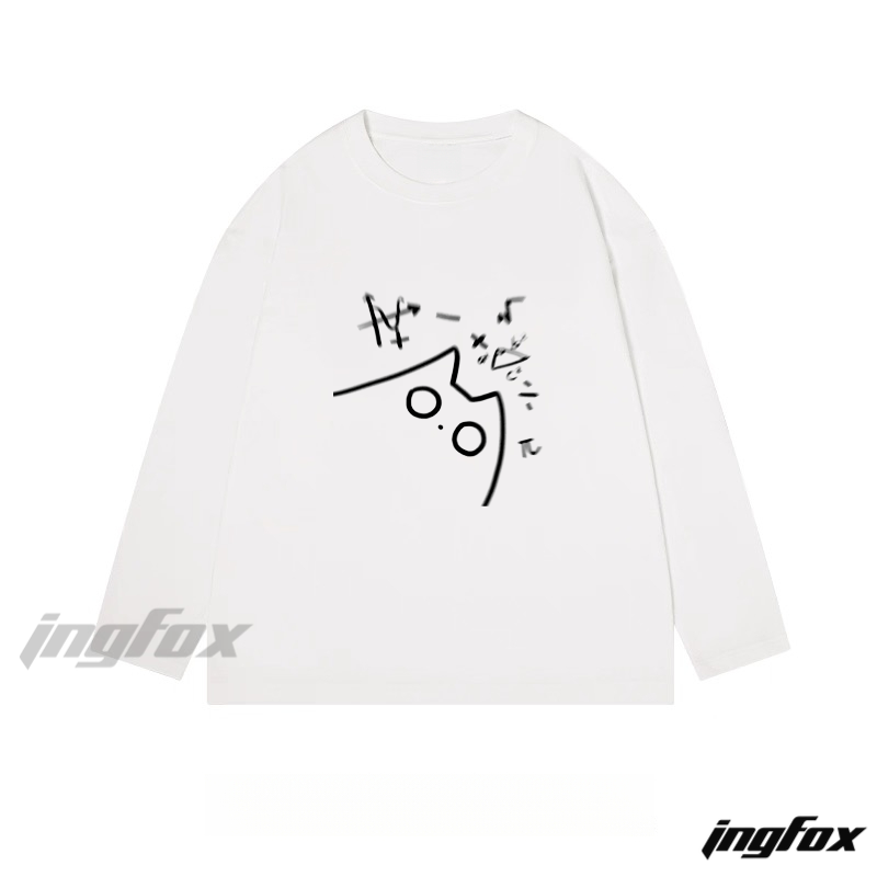 Math Graffiti Cartoon - Classic Cotton Long Sleeve Tee