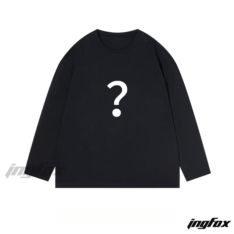 Question Mark - Classic Cotton Long Sleeve Tee