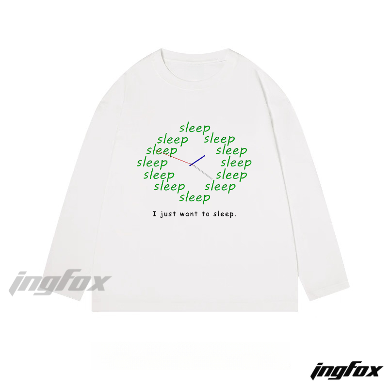 Sleep - Themed Classic Cotton Long Sleeve Tee