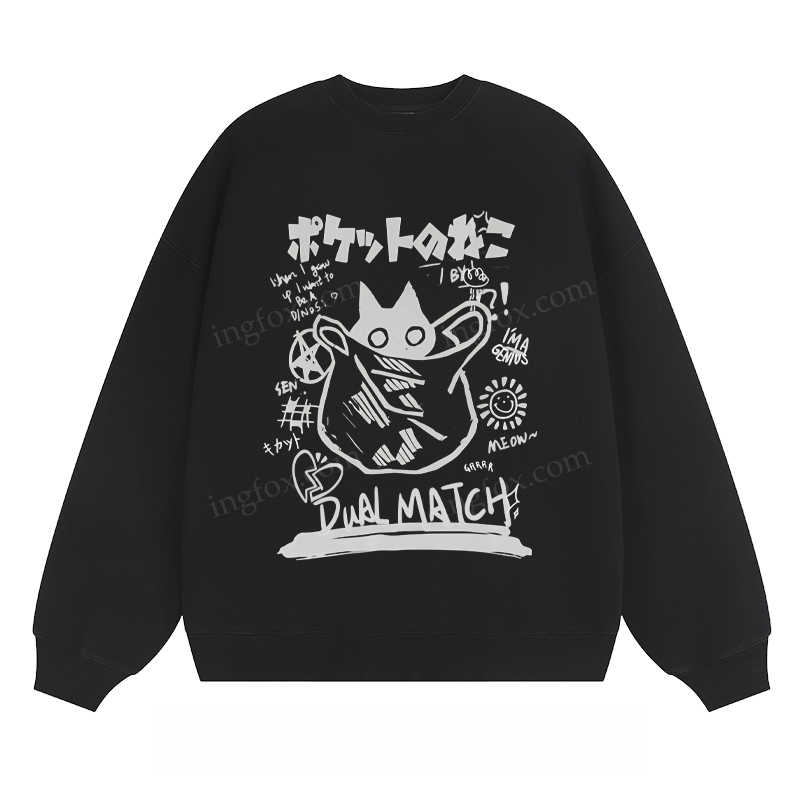 Dual Match Cat - Classic Unisex Fit Crewneck Sweatshirt