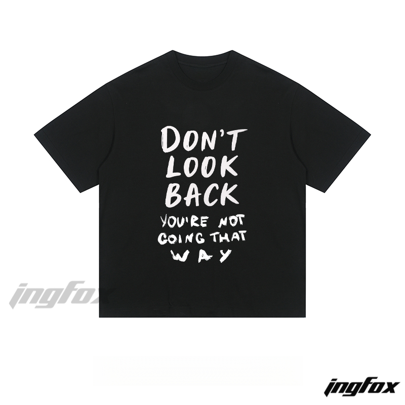 Motivational Slogan - Loose Fit Short Sleeve T-Shirt