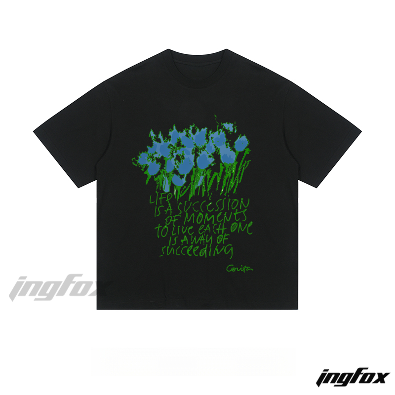 Inspirational Life Quote - Loose Fit Short Sleeve T-Shirt