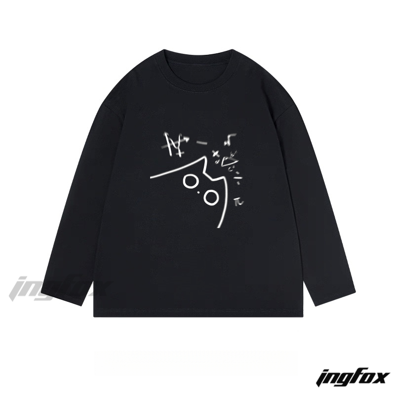 Math Graffiti Cartoon - Classic Cotton Long Sleeve Tee