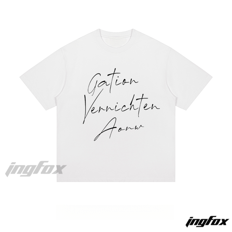 "Gation Vernichten Aonw" Script Text - Loose Fit Short Sleeve T-Shirt