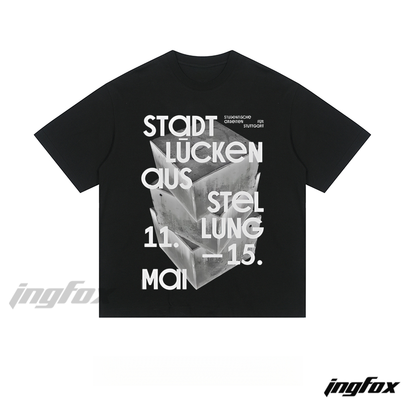 Urban Cube Typo - Loose Fit Short Sleeve T - Shirt