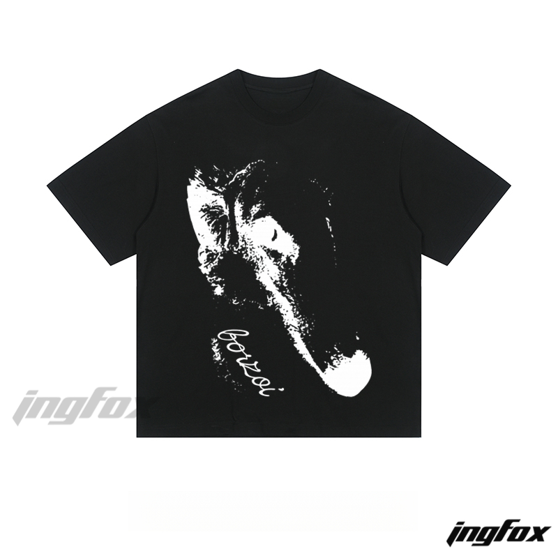 Vintage Dog Portrait - Loose Fit Short Sleeve T - Shirt